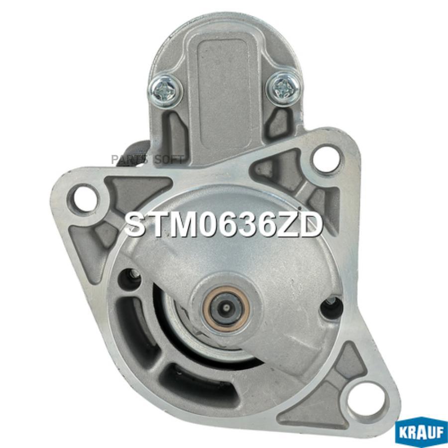

Стартер Krauf stm0636zd