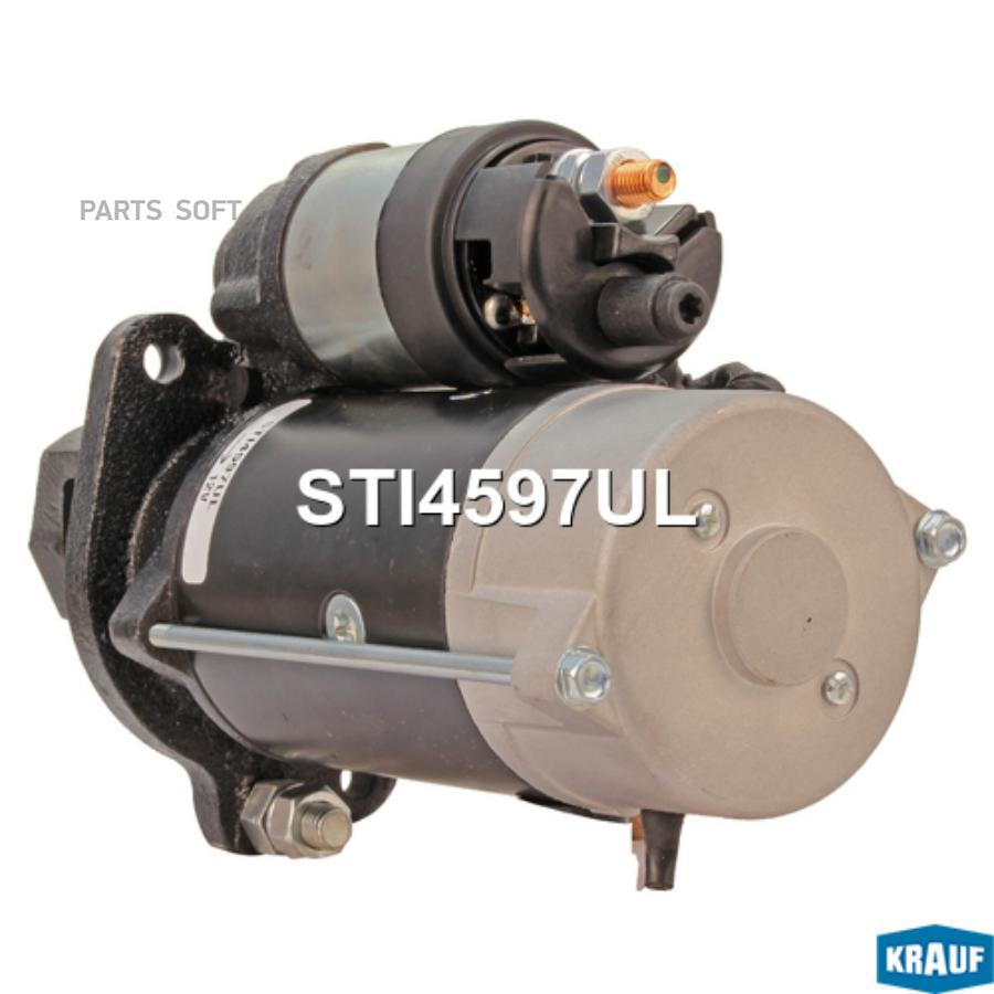 

Стартер Krauf sti4597ul