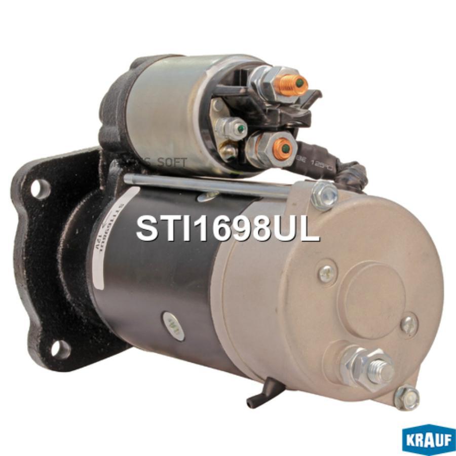 

Стартер Krauf sti1698ul