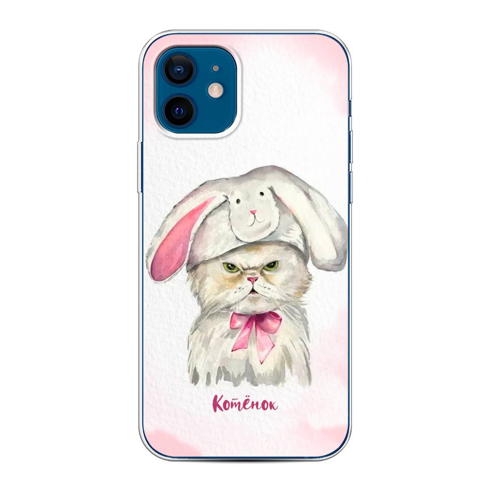 

Чехол на Apple iPhone 12/12 Pro "Мой котёнок", Розовый;серый, 12550-1
