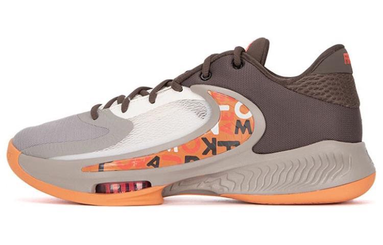 

Кроссовки унисекс Nike Zoom Freak 4 EP 4 бежевые 41 EU, Бежевый, Zoom Freak 4 EP 4