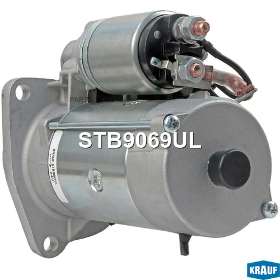 

Стартер Krauf stb9069ul