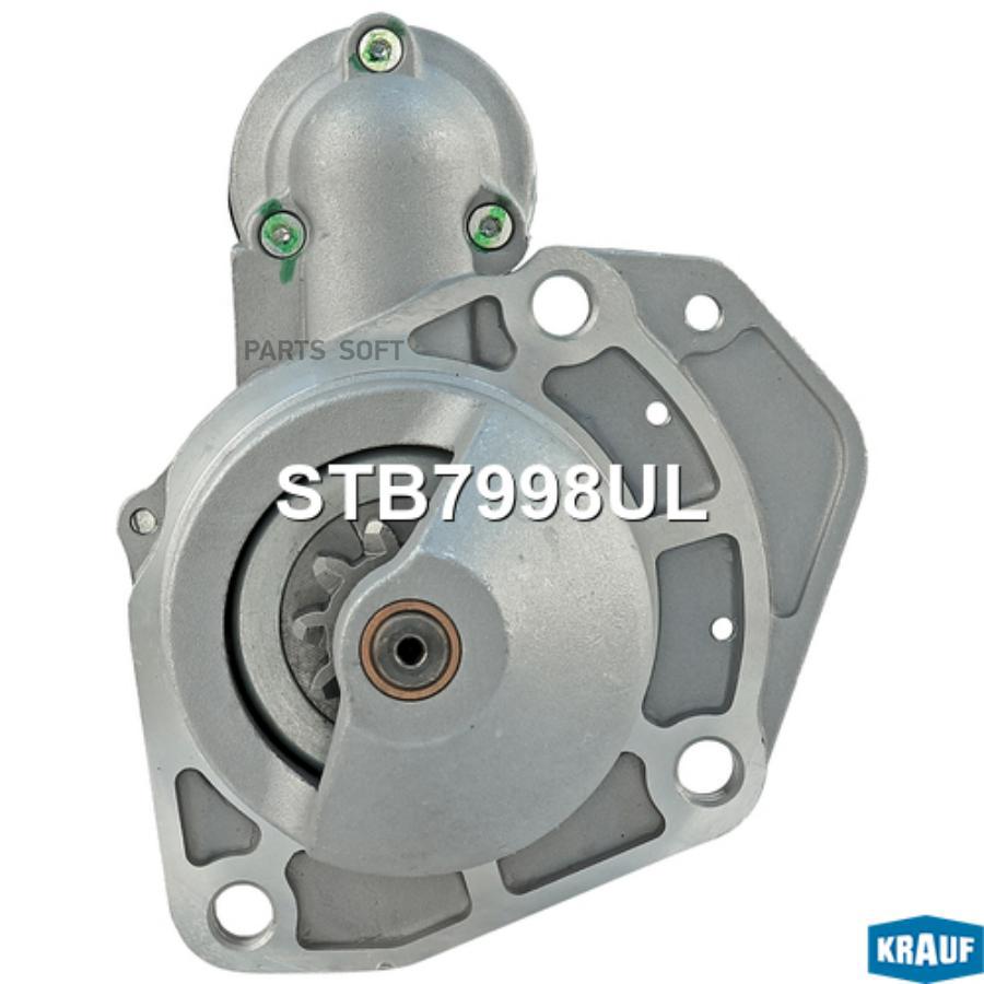 

Стартер Krauf stb7998ul