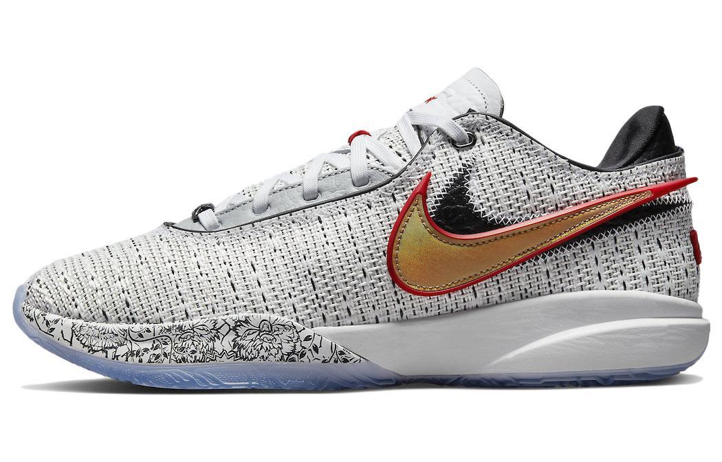 

Кроссовки унисекс Nike LeBron 20 EP 20 белые 41 EU, Белый, LeBron 20 EP 20