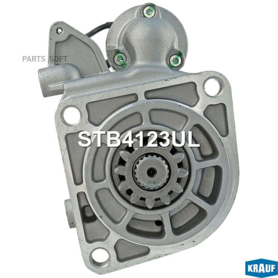 

Стартер Krauf stb4123ul
