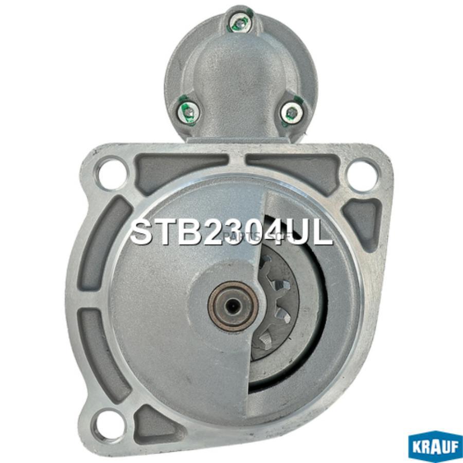 

Стартер Krauf stb2304ul