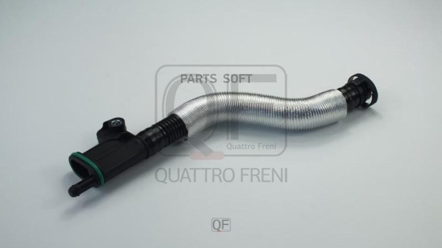 

Патрубок Системы Вентиляции Картера Quattro Freni Qf47A00209
