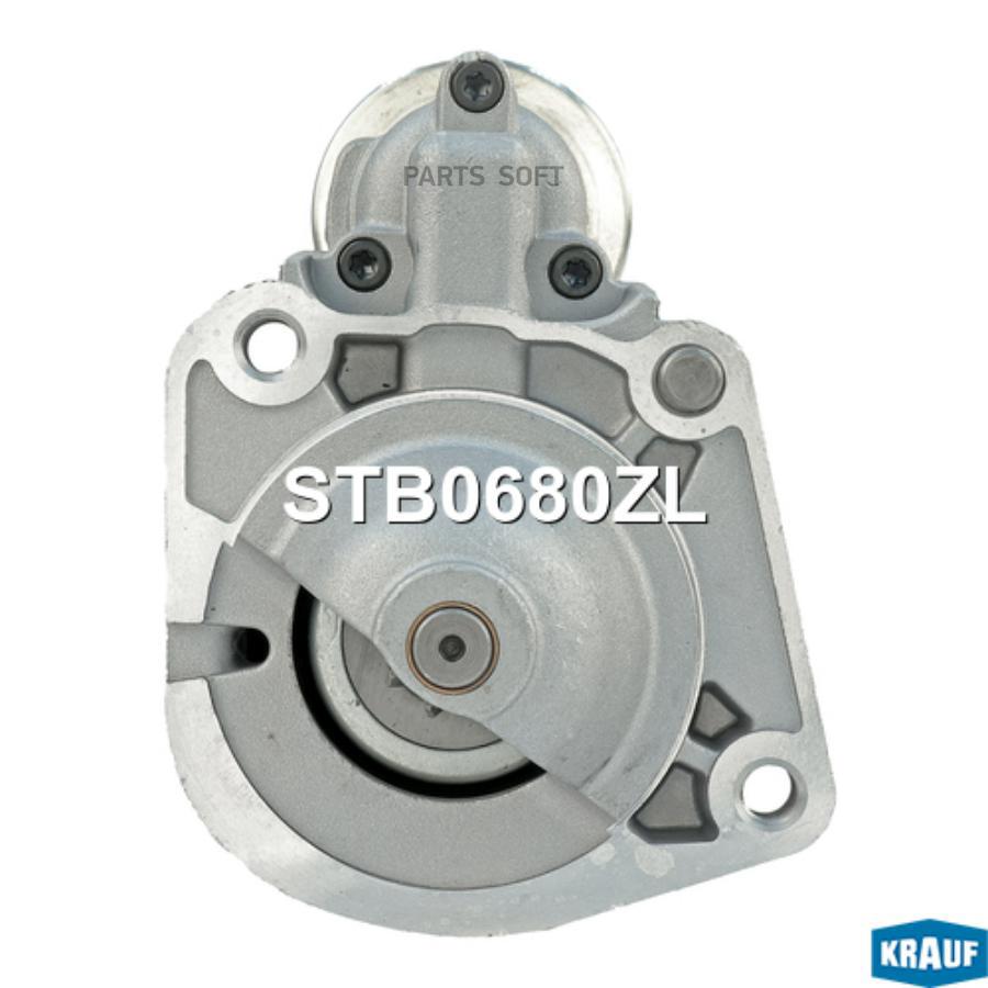 

Стартер Krauf stb0680zl