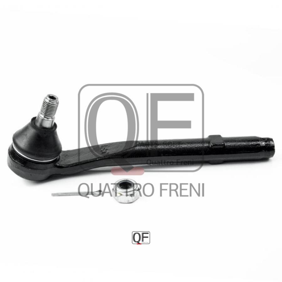 

Наконечник Рулевой Quattro Freni Qf33E00085