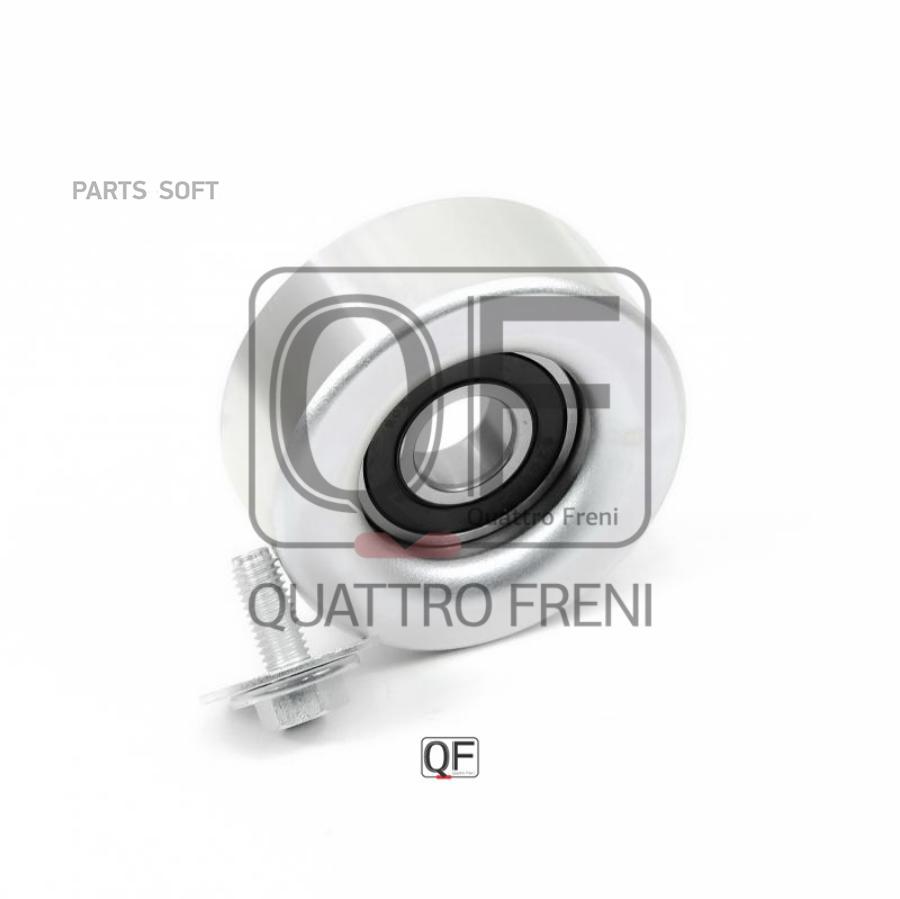 

Ролик Приводного Ремня Quattro Freni Qf31P00114