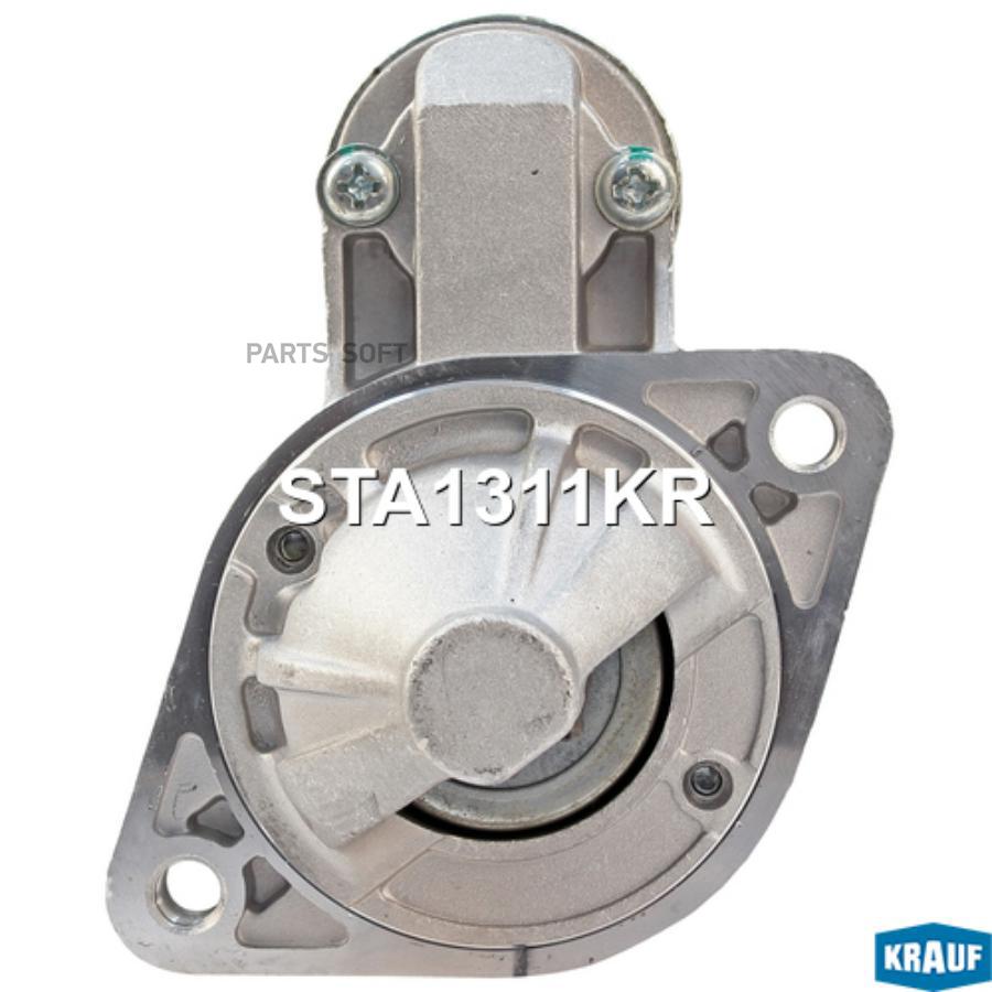 

Стартер Krauf sta1311kr