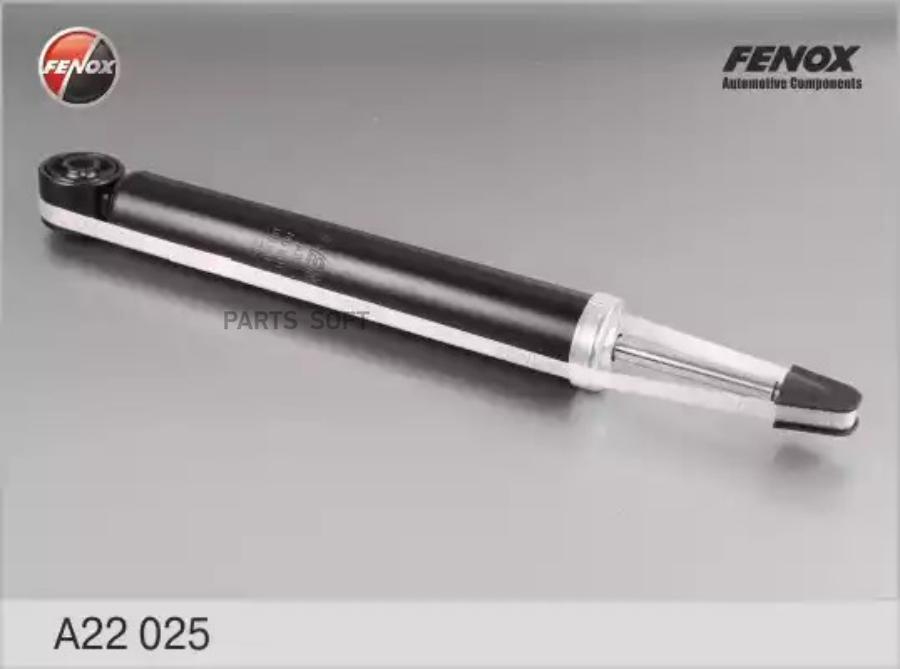 

Амортизатор FENOX арт. A22025
