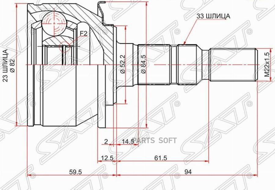 

Шрус Наружный Chevrolet Cruze J300 09-/Opel Astra J 10- Op-239 Sat арт. OP-239