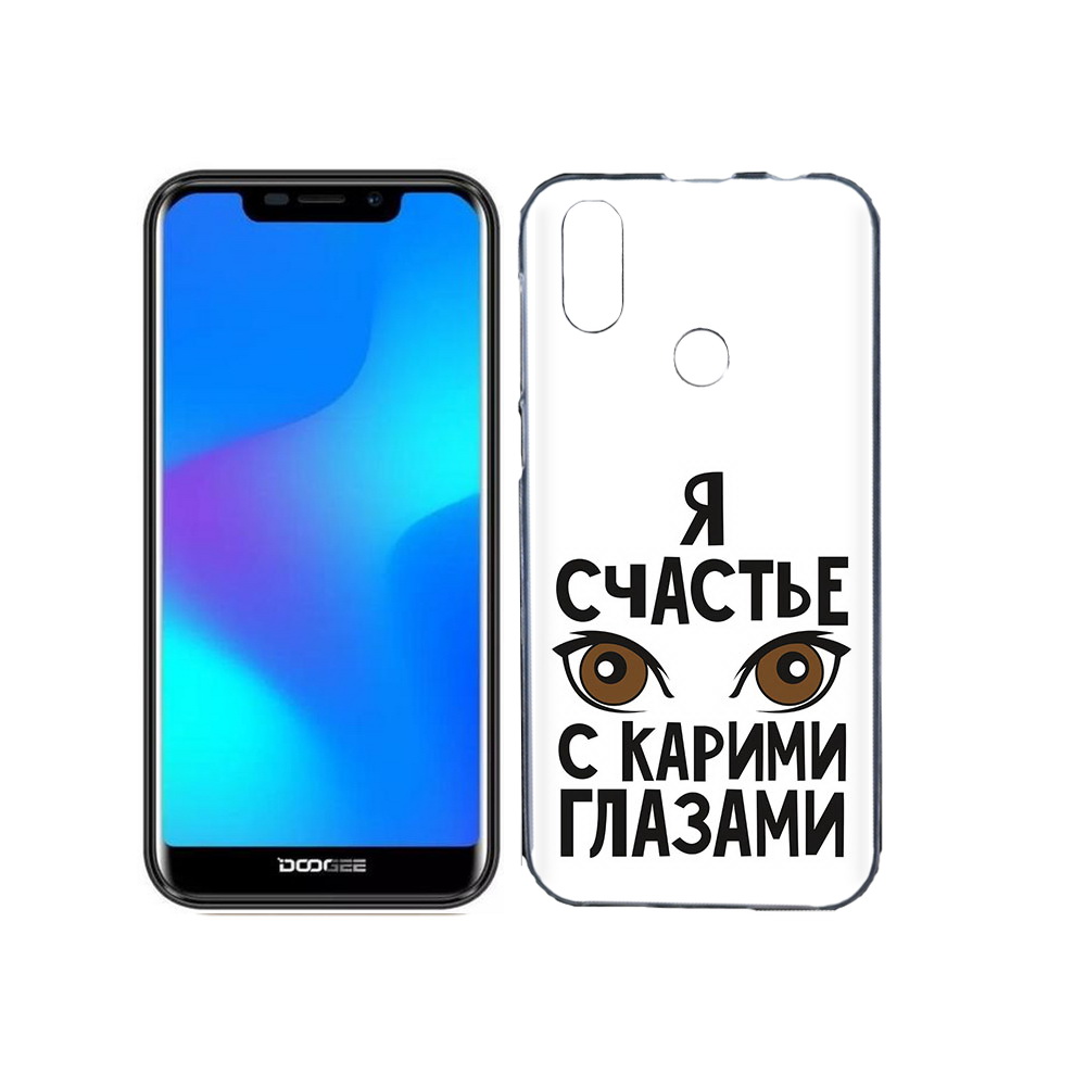 

Чехол MyPads Tocco для Doogee X70 счастье с карими глазами, Прозрачный, Tocco