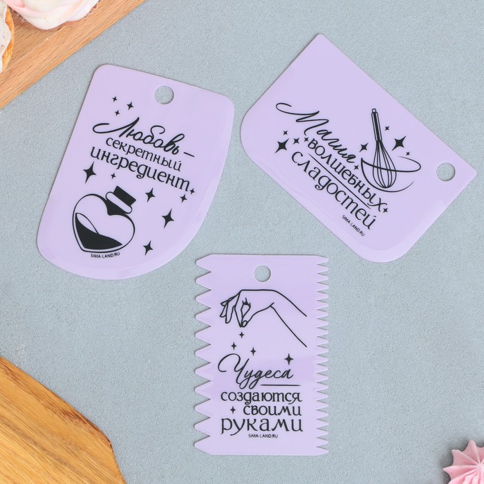 

Набор кондитерских шпателей 11.5x8 см, 11.2x6.5 см, 10x7 см «Секретный ингредиент», 3 шт, Розовый