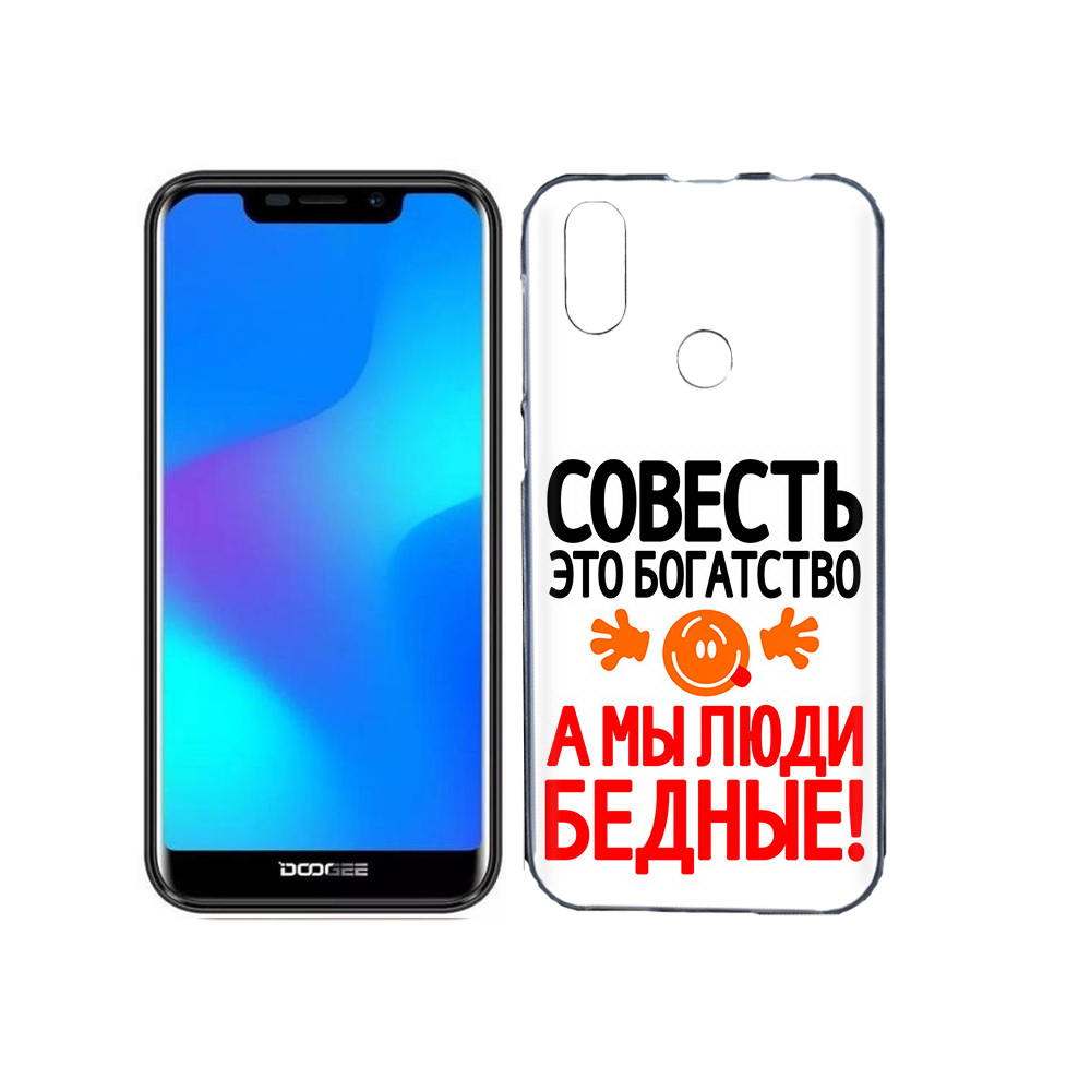 

Чехол MyPads Tocco для Doogee X70 совесть, Прозрачный, Tocco