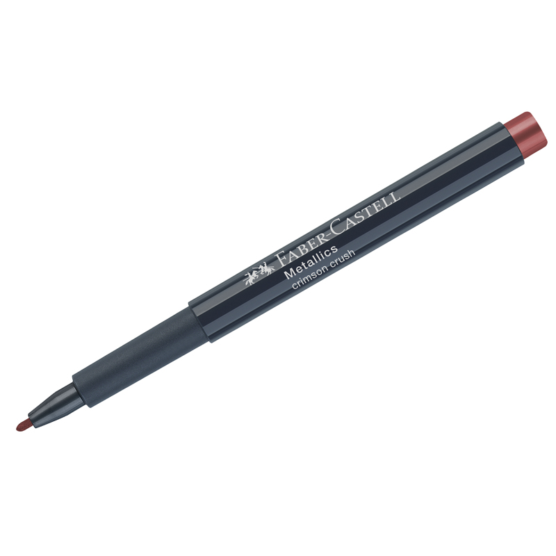 Маркер для декорирования Faber-Castell Metallics 1,5мм, круглый, малиновый металлик, 10шт