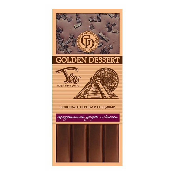 Шоколад Golden Dessert горький с перцем и специями 100 г