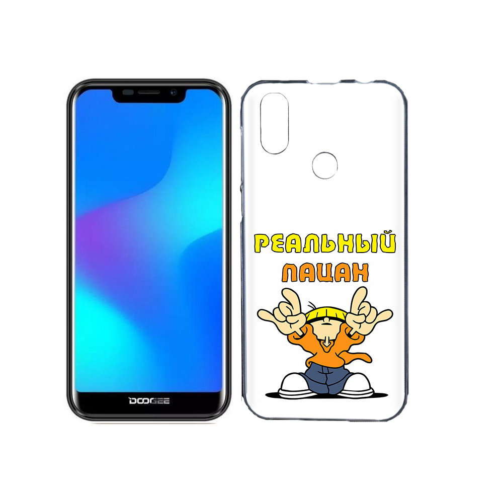 

Чехол MyPads Tocco для Doogee X70 реальный пацан, Прозрачный, Tocco