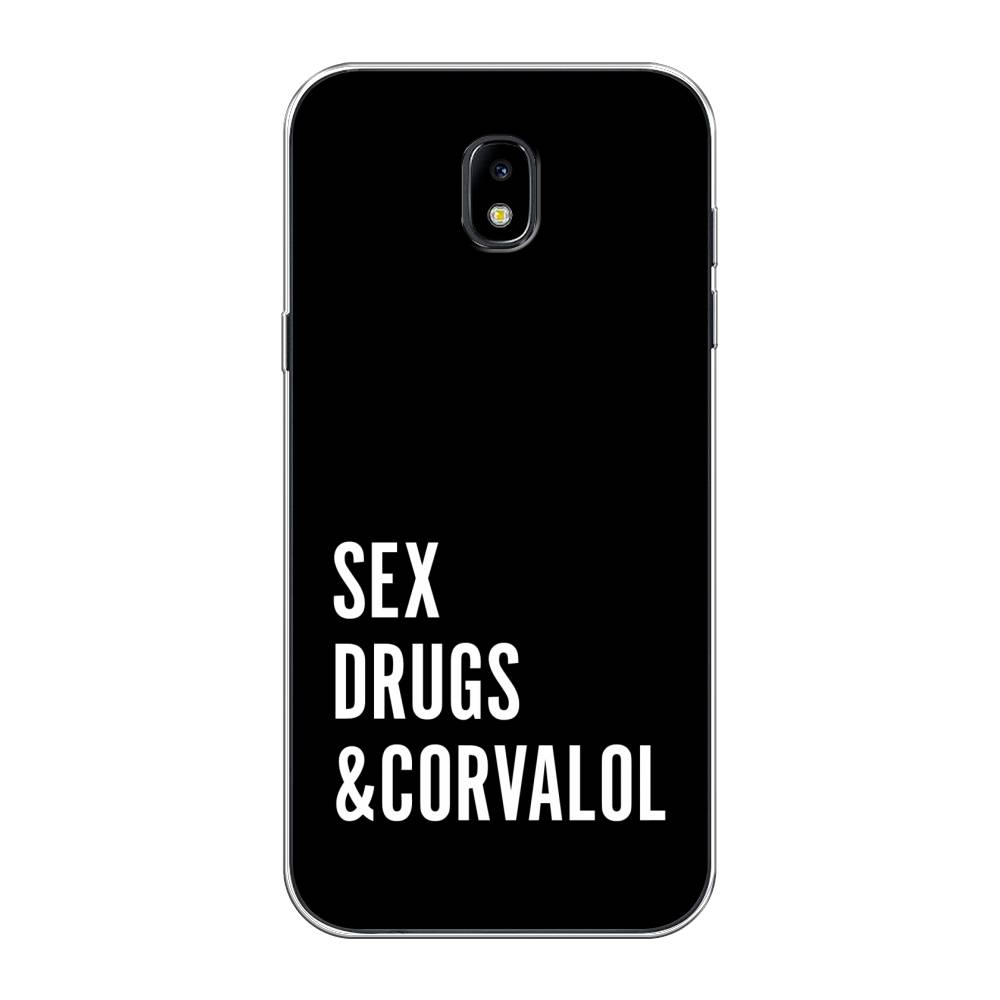 

Чехол на Samsung Galaxy J5 2017 "Corvalol", Черный;серый;белый, 22850-6