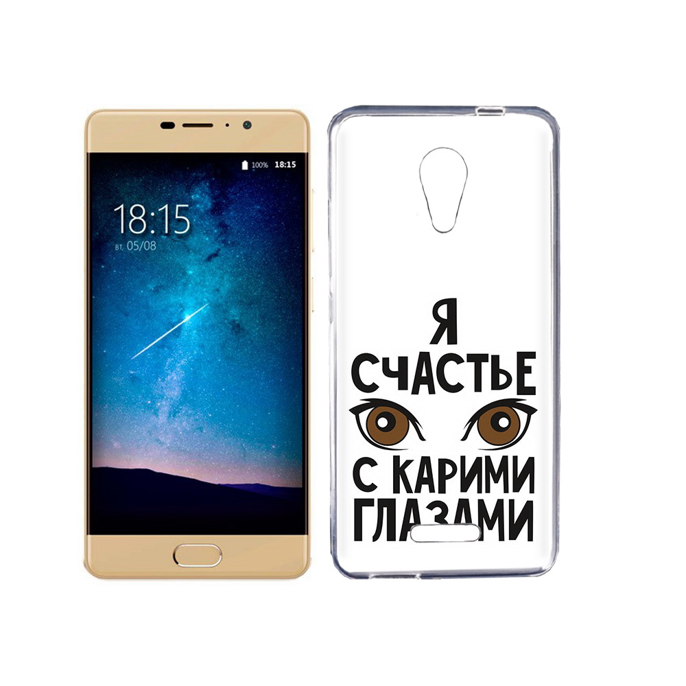 

Чехол MyPads Tocco для BQ 5201 Space счастье с карими глазами, Прозрачный, Tocco