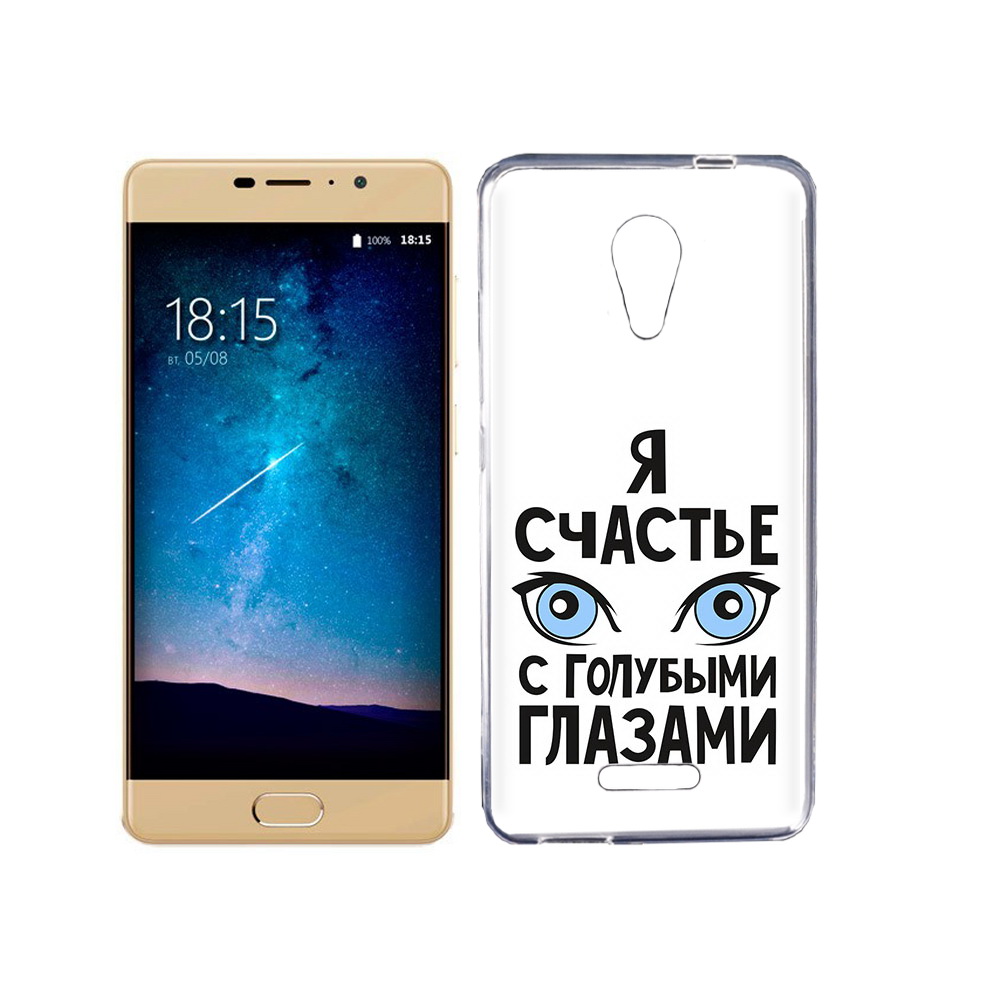 

Чехол MyPads Tocco для BQ 5201 Space счастье с голубыми глазами, Прозрачный, Tocco