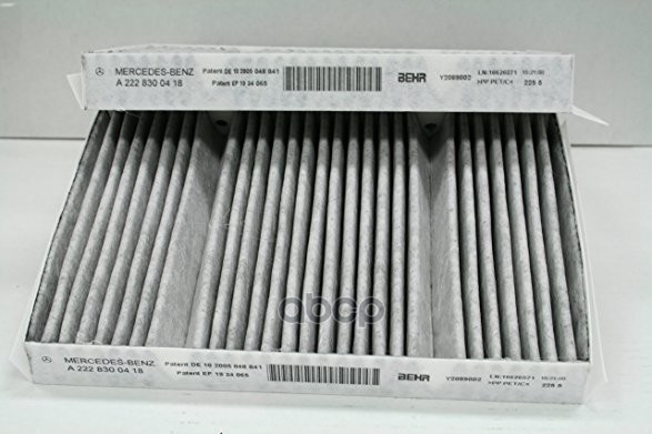 

Фильтр салона Mercedes Benz S-class (w222, v222, x222)