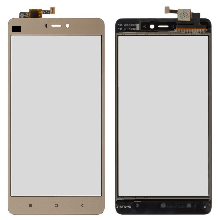 

Сенсорное стекло (тачскрин) для Xiaomi Mi4s золотистый, Золотой, для Xiaomi Mi4s
