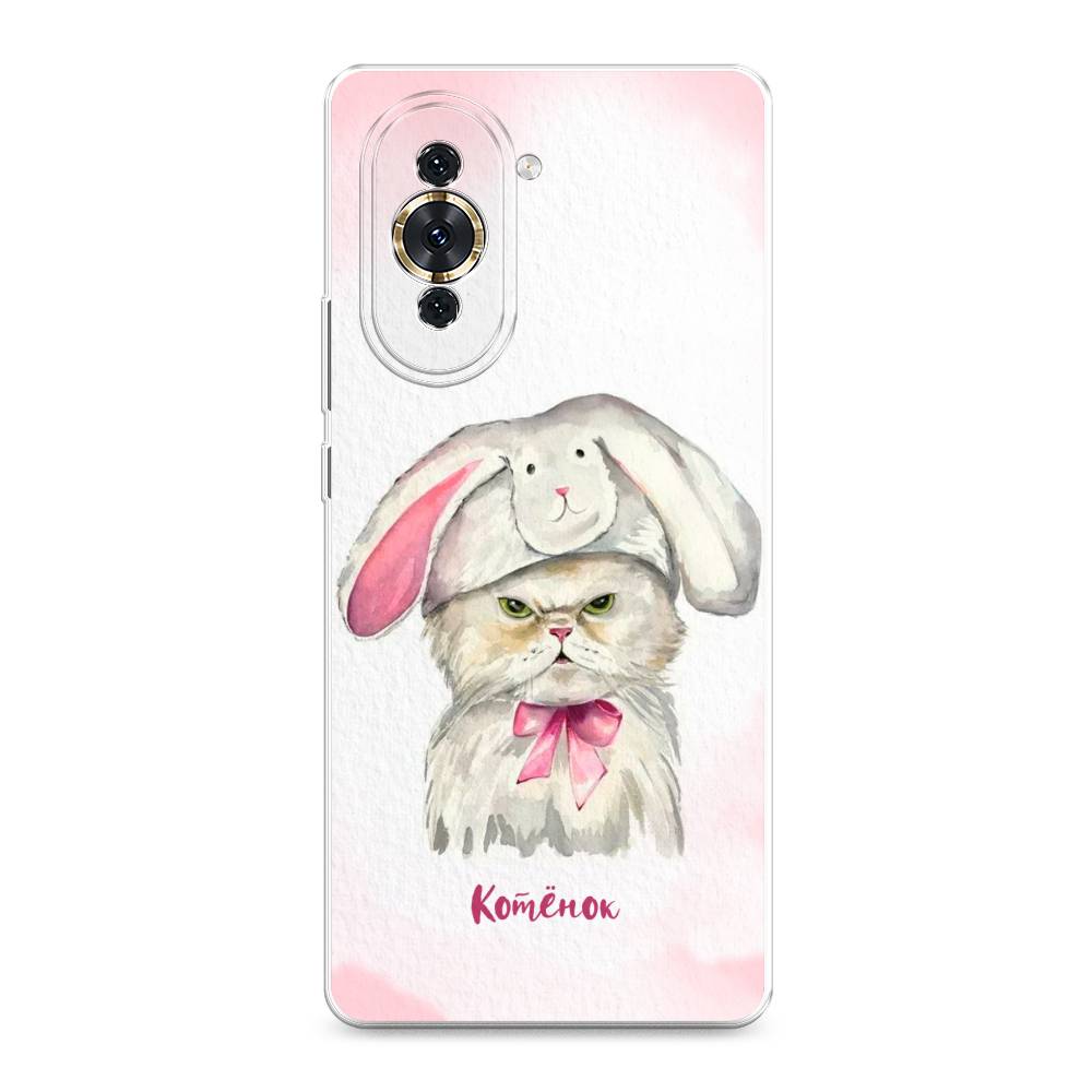 

Чехол для Huawei Nova 10 "Мой котёнок", Розовый;серый, 6108950-1