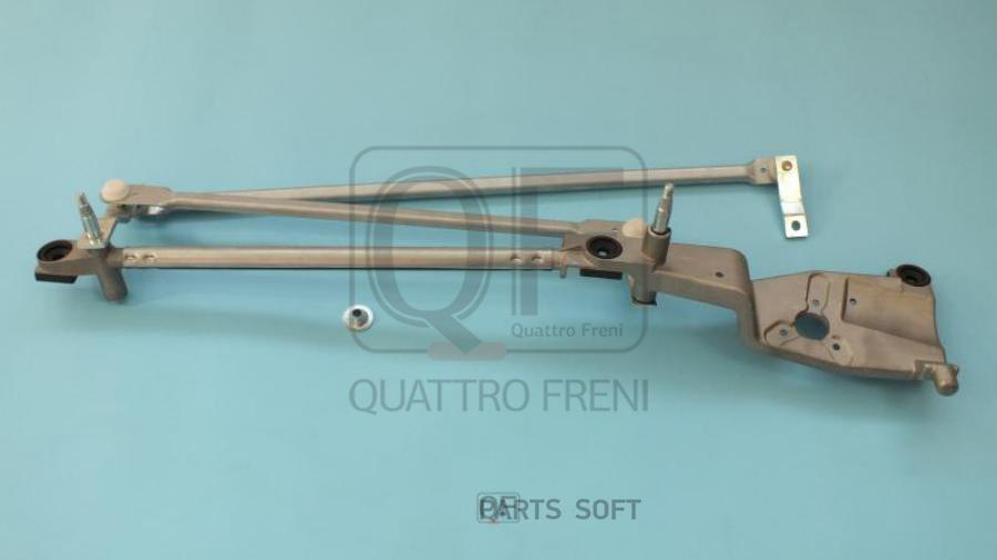 

Quattro Freni Qf01N00074