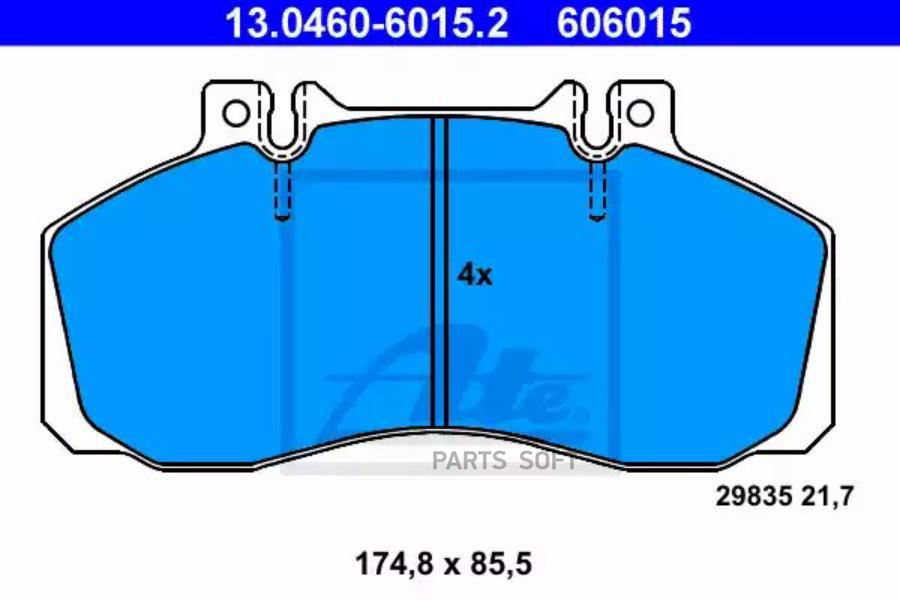 Колодки Mercedes Varia/T2 1996=> Ate арт. 13046060152