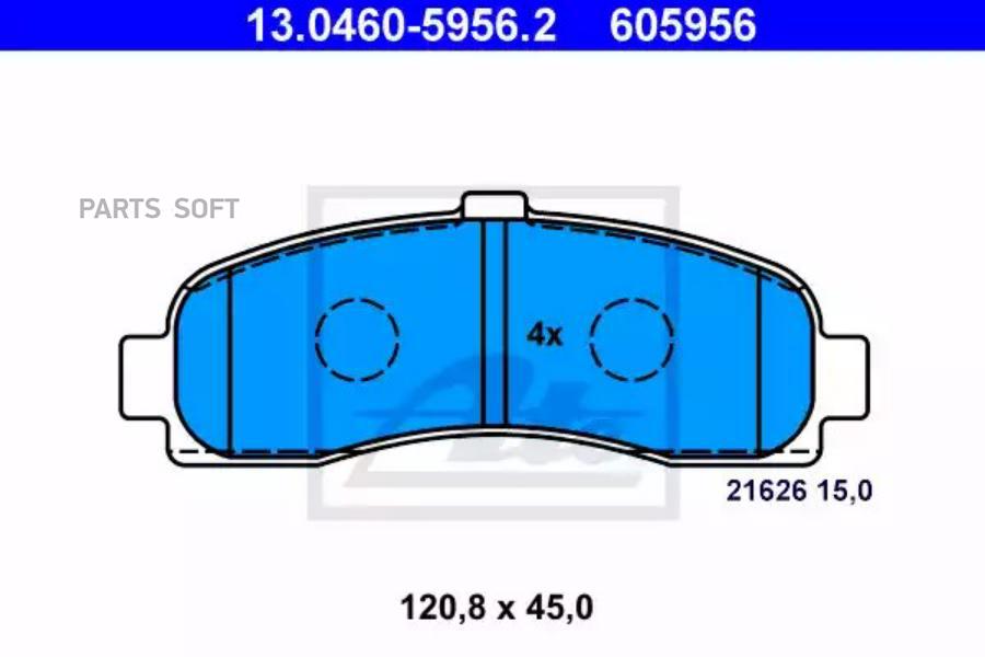 

Колодки Nissan Micra 92 -03 Ate арт. 13046059562