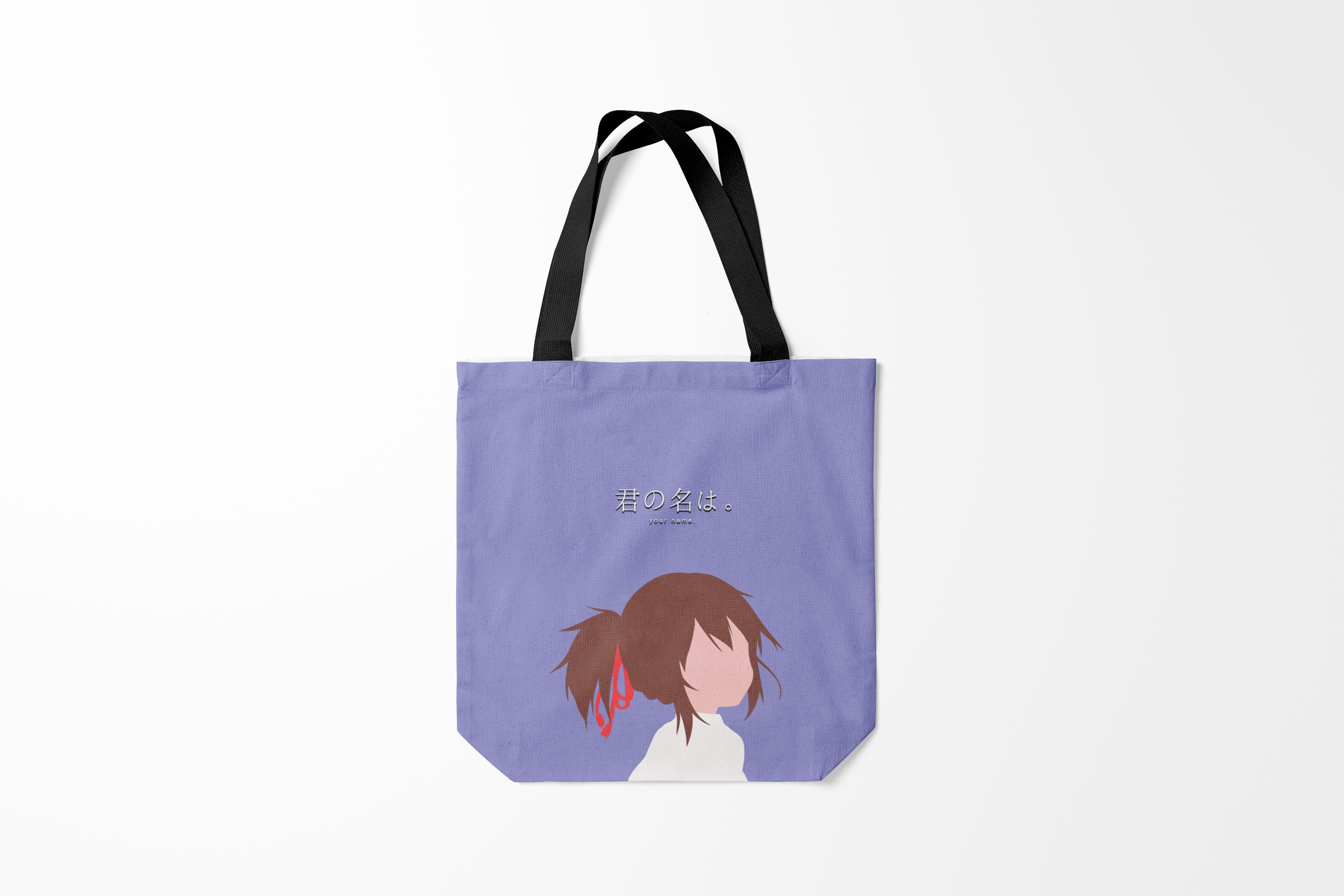 

Сумка шoппер унисекс Burnettie Твое имя, фиолетовый, Твое имя