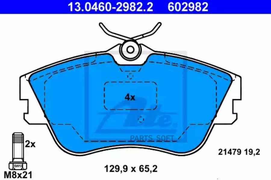 

Колодки Vw T4 91=> Ate арт. 13046029822