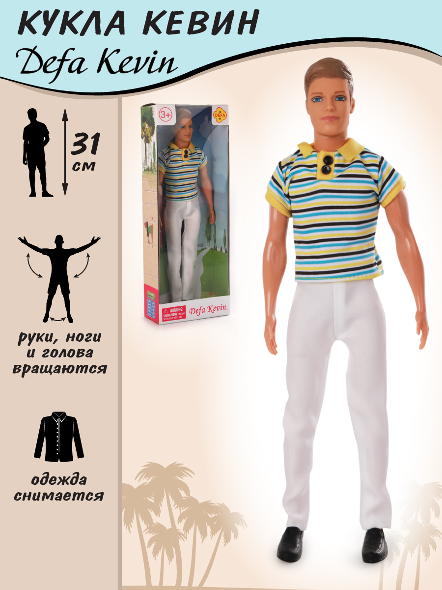 

Детская кукла Defa Kevin мальчик Кевин 31 см 78190