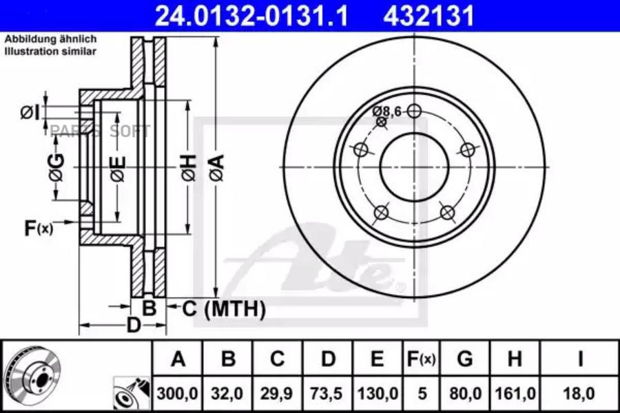 

24.0132-0131.1 диск тормозной передний =2000kg\ Fiat Ducato, Peugeot Boxer 2.2D-3.0HDi 06>