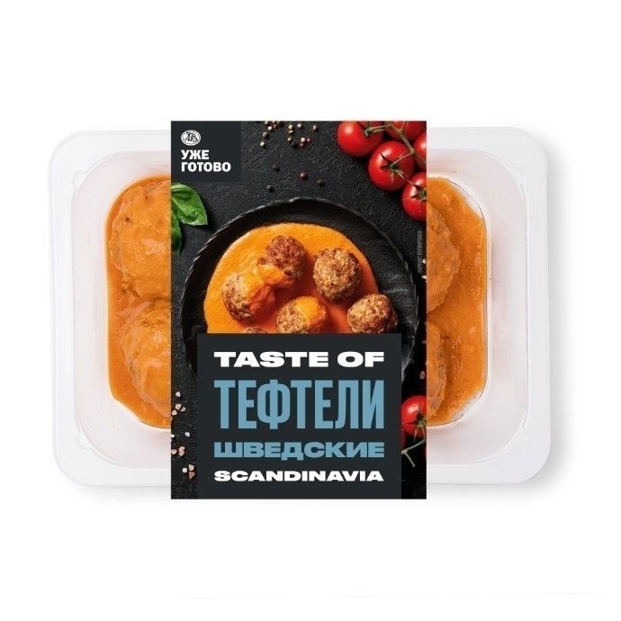 Тефтели мясные Уже Готово Taste of Шведские 300 г