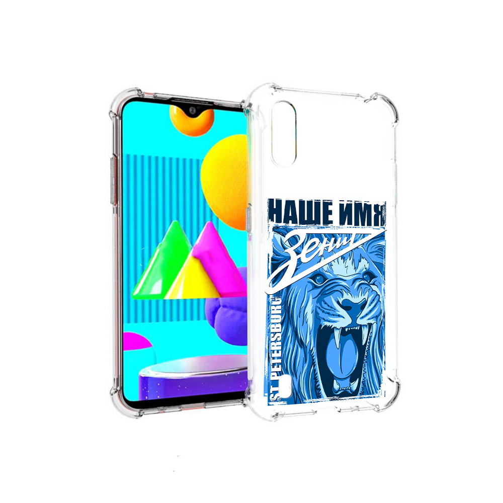 

Чехол MyPads Tocco для Samsung Galaxy M01 ФК наше имя зенит (PT151401.486.183), Прозрачный, Tocco