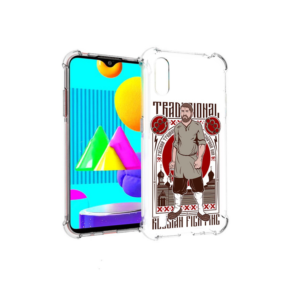 

Чехол MyPads Tocco для Samsung Galaxy M01 Традициональный мужчина (PT151401.486.173), Прозрачный, Tocco