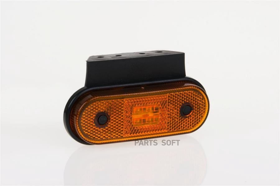 

Фонарь габаритный жёлтый LED с кронштейном и проводом 2х0,75 мм Fristom ft020zkled