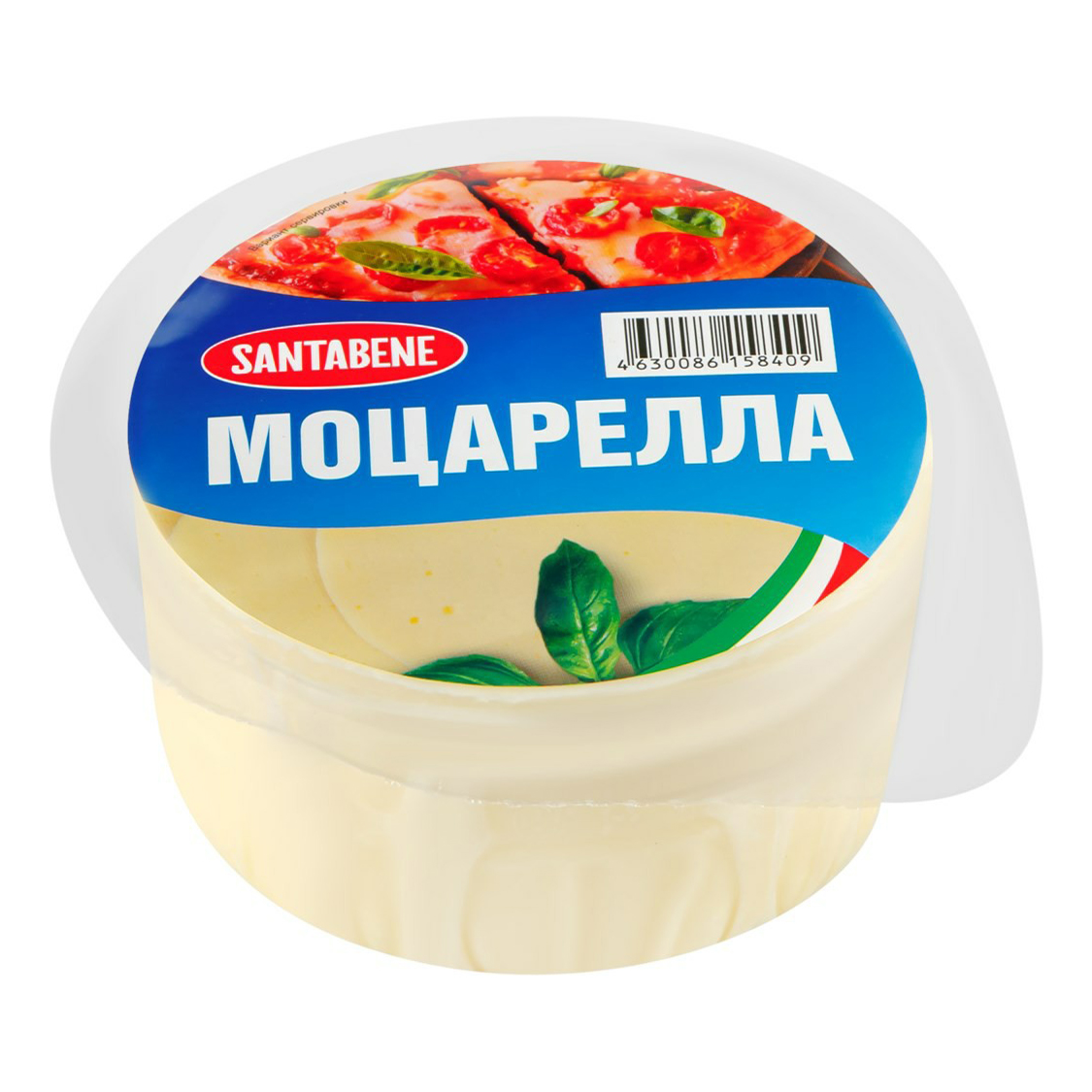 Сыр рассольный моцарелла 45%