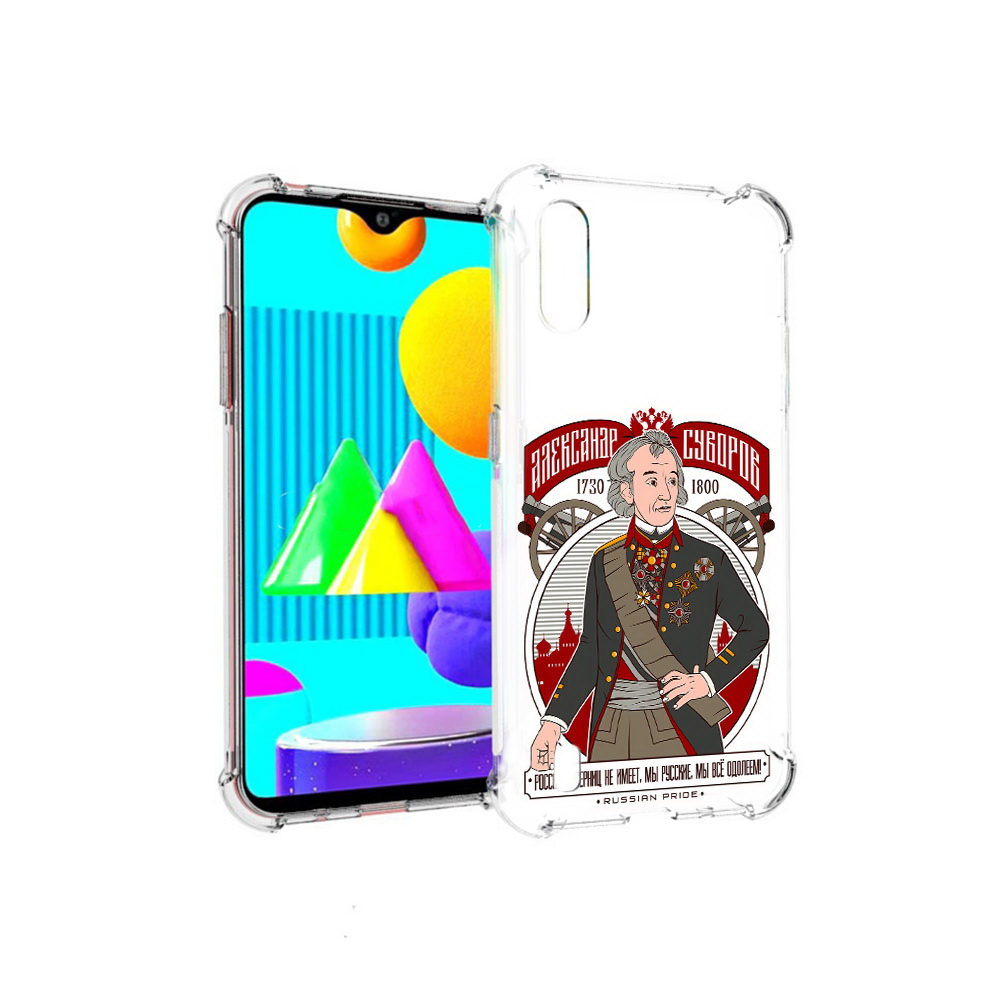 

Чехол MyPads Tocco для Samsung Galaxy M01 Суворов (PT151401.486.164), Прозрачный, Tocco
