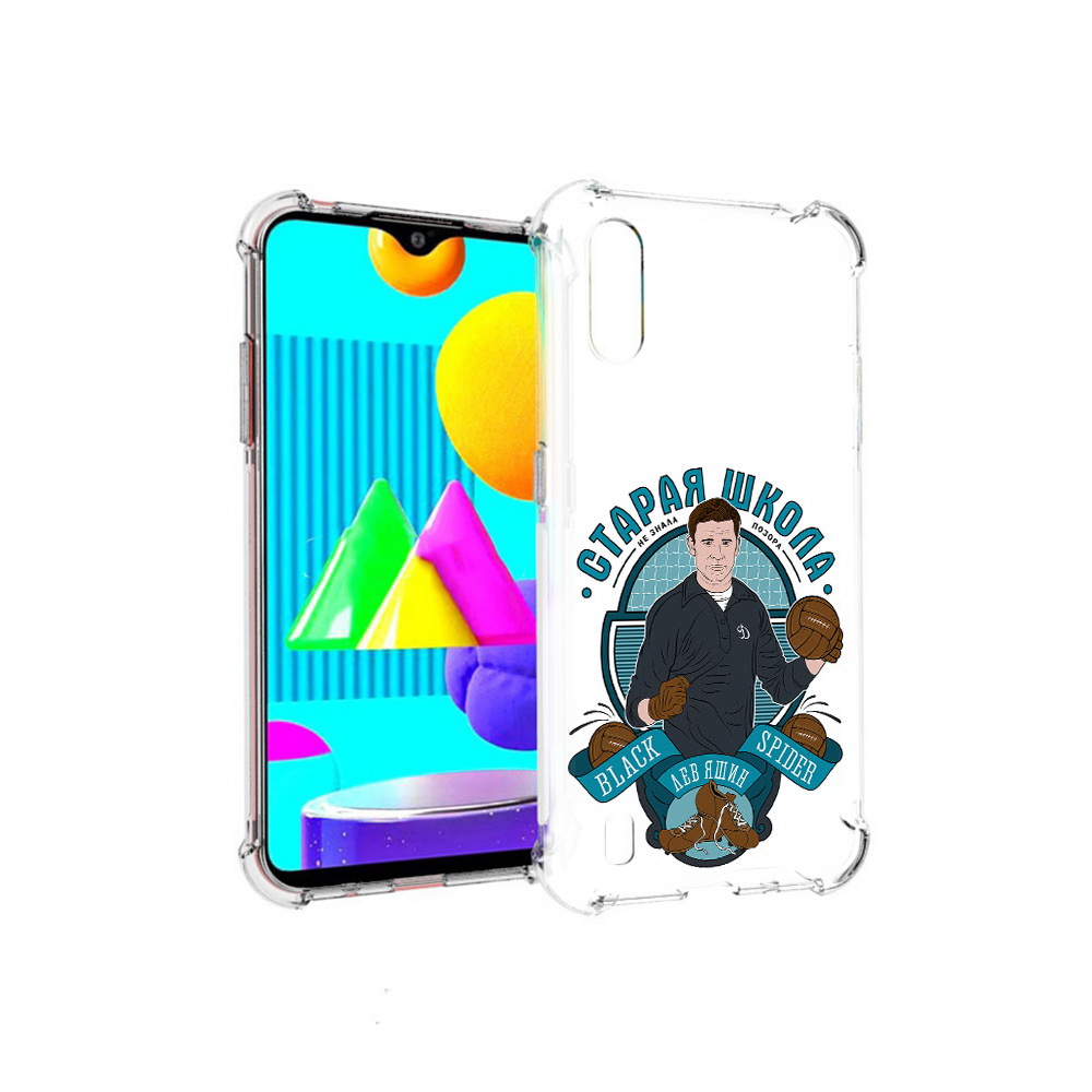 

Чехол MyPads Tocco для Samsung Galaxy M01 Старая школа (PT151401.486.162), Прозрачный, Tocco