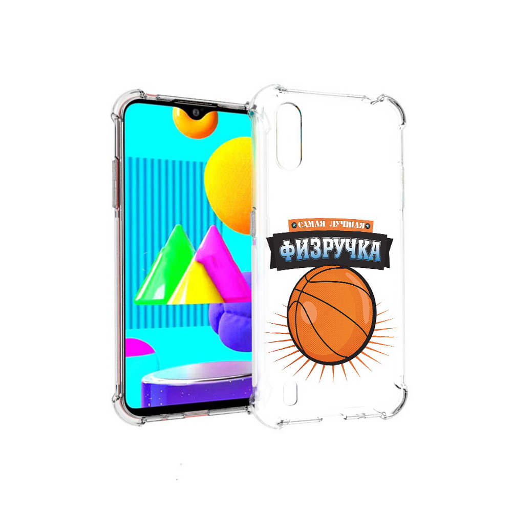 

Чехол MyPads Tocco для Samsung Galaxy M01 Самая лучшая физручка (PT151401.486.153), Прозрачный, Tocco