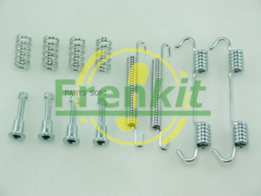 

Тормозные колодки Frenkit барабанные 950801