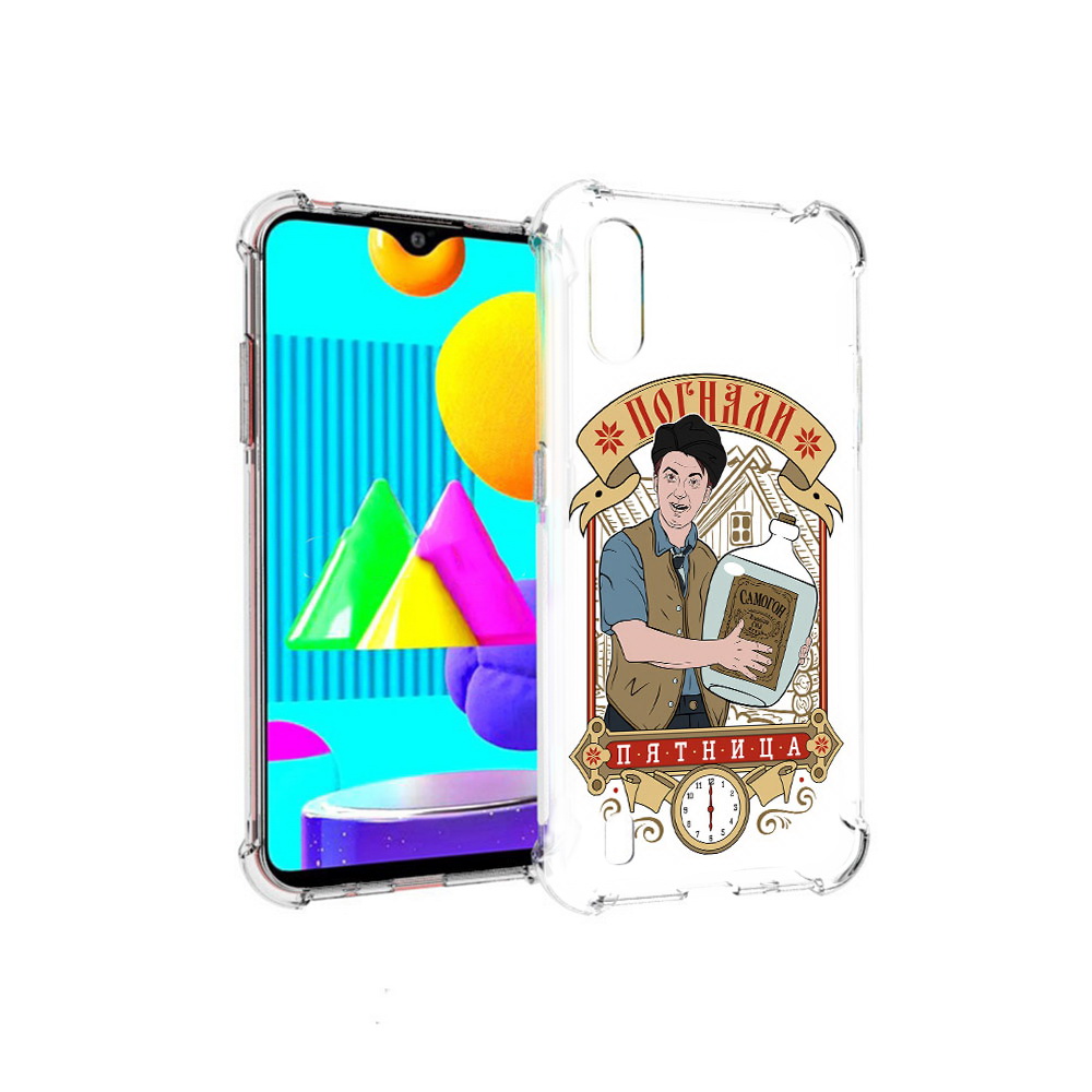 

Чехол MyPads Tocco для Samsung Galaxy M01 Погнали пятница (PT151401.486.137), Прозрачный, Tocco