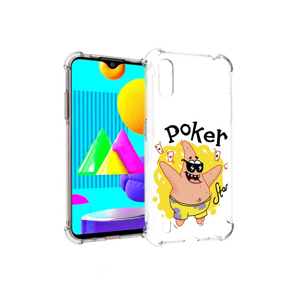 

Чехол MyPads Tocco для Samsung Galaxy M01 Патрик (PT151401.486.133), Прозрачный, Tocco