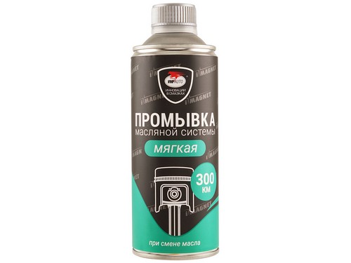 

Сэви Подушка двигателя 2108-099,2113-15 перед опоры подвески в сб (СЭВИ) (код 5102)