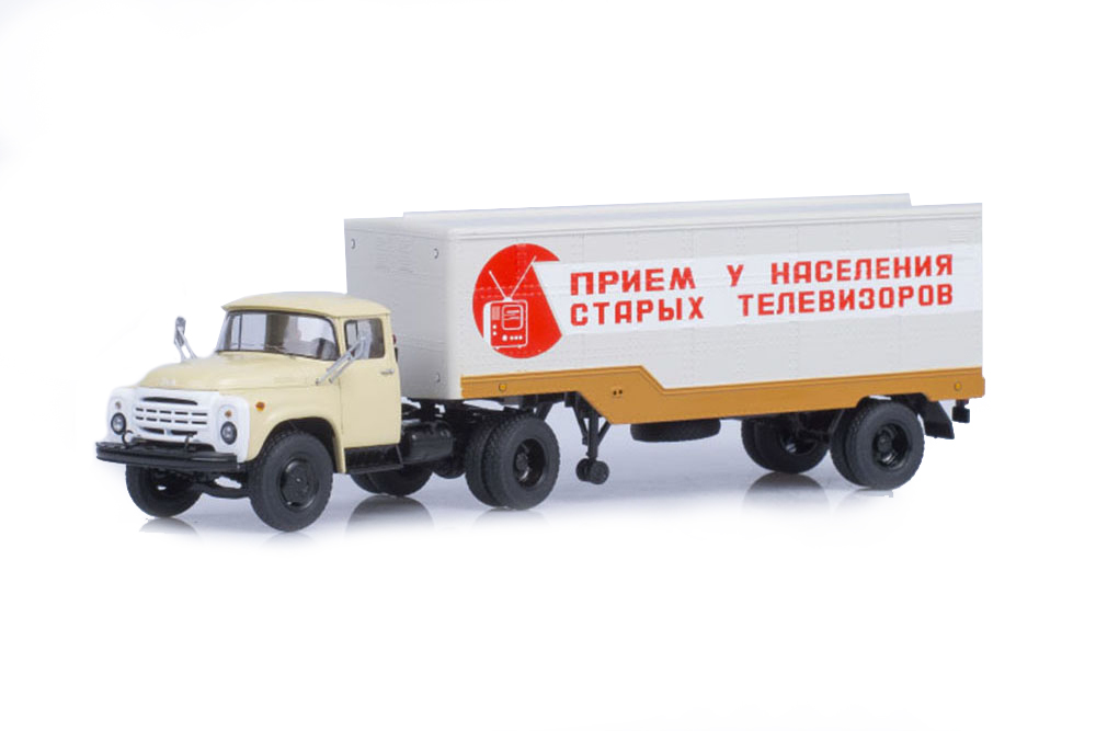 

ZIL-130B1 / зил 130В1 поздняя облицовка с полуприцепом ОДАЗ-794 приём телевизоров, Белый