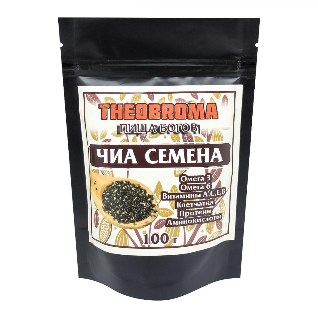 Семена чиа (chia seeds) Teobroma Пища Богов 100г